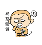 Monkeys love funny（個別スタンプ：30）