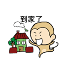 Monkeys love funny（個別スタンプ：35）