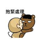 Monkeys love funny（個別スタンプ：40）