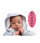 RIRI BABY（個別スタンプ：6）