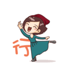 LAI,YEN-AN（個別スタンプ：2）