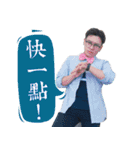 Wufung-GD（個別スタンプ：16）