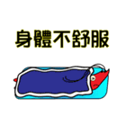 QQ shrimp life-four-Daily life（個別スタンプ：2）