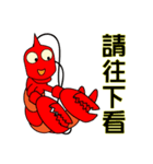 QQ shrimp life-four-Daily life（個別スタンプ：4）