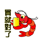 QQ shrimp life-four-Daily life（個別スタンプ：7）