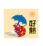 QQ shrimp life-four-Daily life（個別スタンプ：9）