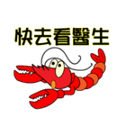 QQ shrimp life-four-Daily life（個別スタンプ：10）