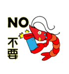 QQ shrimp life-four-Daily life（個別スタンプ：11）