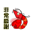 QQ shrimp life-four-Daily life（個別スタンプ：19）