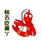 QQ shrimp life-four-Daily life（個別スタンプ：22）