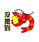 QQ shrimp life-four-Daily life（個別スタンプ：23）