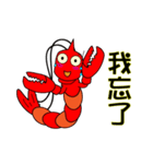 QQ shrimp life-four-Daily life（個別スタンプ：24）