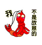 QQ shrimp life-four-Daily life（個別スタンプ：28）