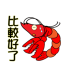 QQ shrimp life-four-Daily life（個別スタンプ：30）