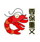 QQ shrimp life-four-Daily life（個別スタンプ：34）