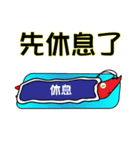 QQ shrimp life-four-Daily life（個別スタンプ：38）