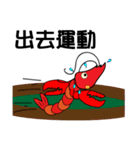 QQ shrimp life-three-Up and down class（個別スタンプ：40）