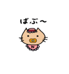 にゃん吉 for mama（個別スタンプ：3）