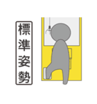 claw machine2（個別スタンプ：16）