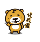 Mr.BROWN and Mr.brown（個別スタンプ：4）