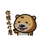 Mr.BROWN and Mr.brown（個別スタンプ：15）