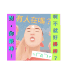 えど番長 (part:1)（個別スタンプ：19）