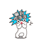 dialog bubbles boy（個別スタンプ：7）