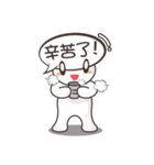 dialog bubbles boy（個別スタンプ：13）