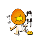 CRAZY EGG Life（個別スタンプ：15）