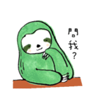 sloth daily（個別スタンプ：4）