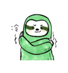 sloth daily（個別スタンプ：23）