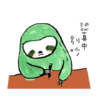 sloth daily（個別スタンプ：26）