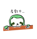 sloth daily（個別スタンプ：28）