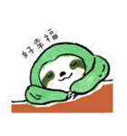 sloth daily（個別スタンプ：32）