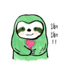 sloth daily（個別スタンプ：39）