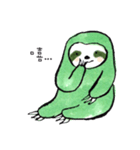 sloth daily（個別スタンプ：40）