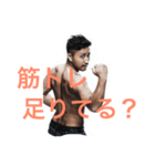 musclesticker（個別スタンプ：2）