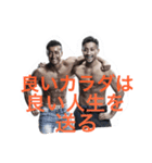 musclesticker（個別スタンプ：4）