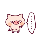 Alumi Pig（個別スタンプ：11）