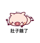 Alumi Pig（個別スタンプ：19）