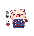 Alumi Pig（個別スタンプ：32）