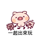 Alumi Pig（個別スタンプ：36）