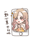 Livegirl（個別スタンプ：1）