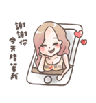 Livegirl（個別スタンプ：12）