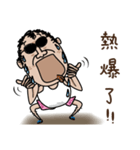 Curly Hair Uncle (7.0)（個別スタンプ：31）