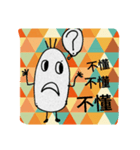 hand drawing daily talk（個別スタンプ：1）