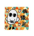 hand drawing daily talk（個別スタンプ：2）