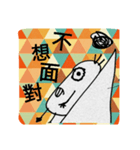 hand drawing daily talk（個別スタンプ：4）