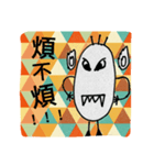 hand drawing daily talk（個別スタンプ：5）