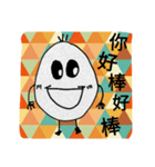 hand drawing daily talk（個別スタンプ：6）